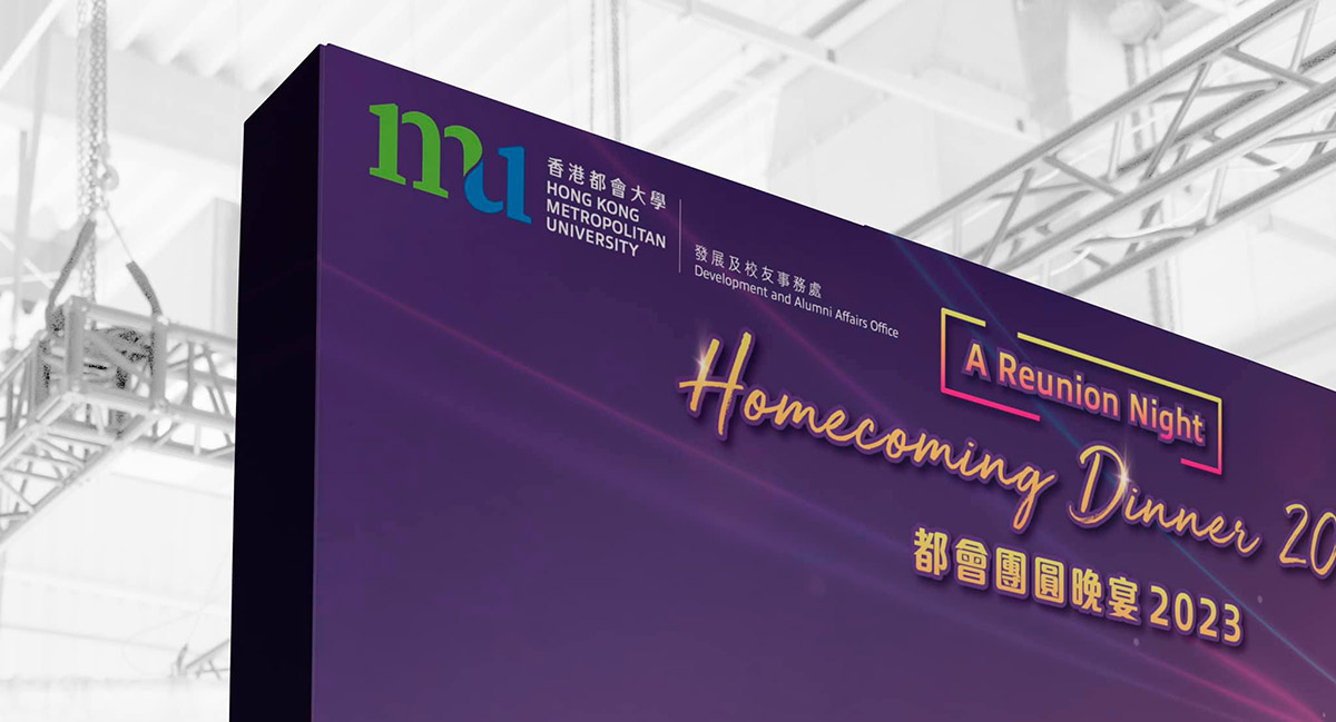Professional Event Production Set Up Services – LED Wall, Booth Design, Backdrop, PA System, and Lighting Solutions